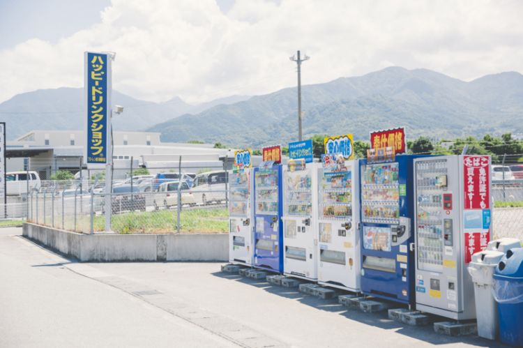 为减少塑料垃圾，日本开始推行无塑料瓶装饮料的自动贩卖机