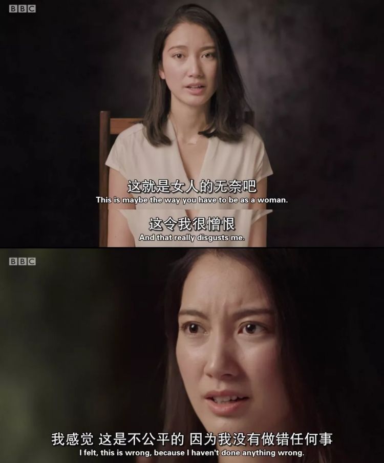 “日本的强奸法，在过去110年间都未曾改变。”