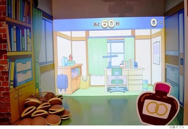 世界首家哆啦A梦官方商店来了！小时候梦想的道具，都能买到真的？！