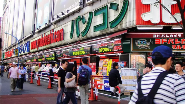 2020年7月起，日本零售店中不再提供免费塑料袋