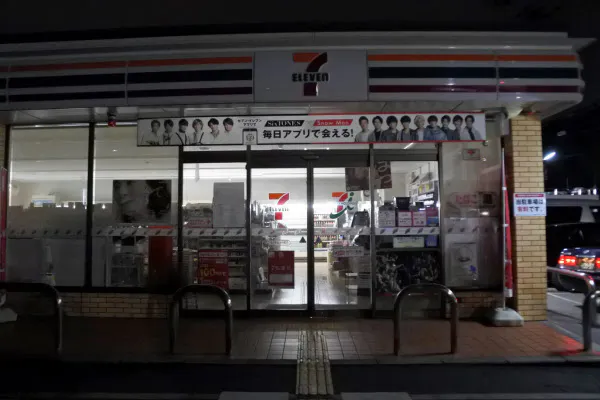日本7-Eleven公司与大阪市加盟店老板解除合作协议