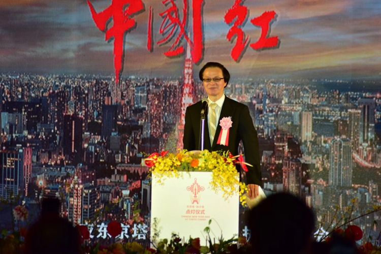 日本东京塔再燃“中国红”，欢庆中国传统春节