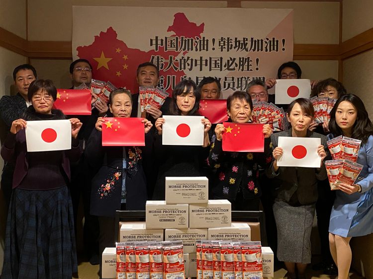日本鹿儿岛县关注中国抗疫，向陕西韩城捐赠防疫医护用品
