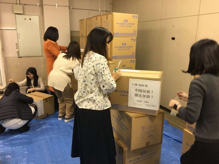 “崎岖路，长情在”，长崎县向中国多个友好省市捐赠医护物资