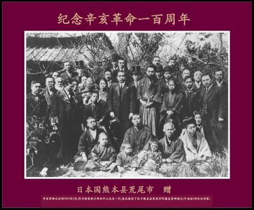日本荒尾市：“江南无所有，聊赠一枝春”