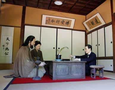日本荒尾市：“江南无所有，聊赠一枝春”