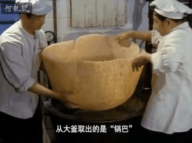 日本人35年前拍的中国美食纪录片，凭什么9.2高分？