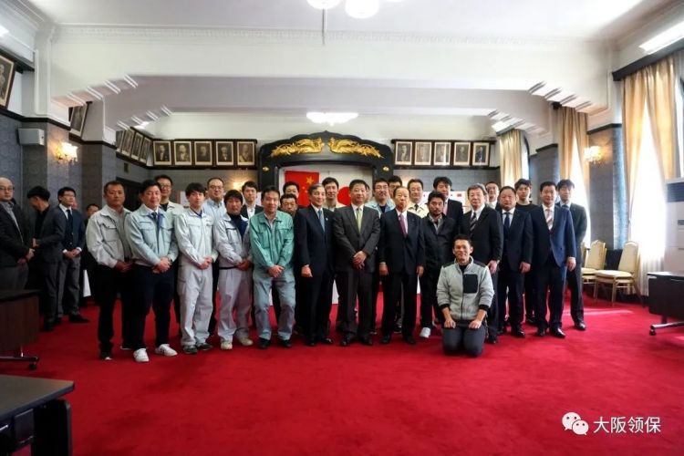 何振良总领事出席中国驻日本大使馆及辽宁省大连市向和歌山县捐赠防疫物资仪式