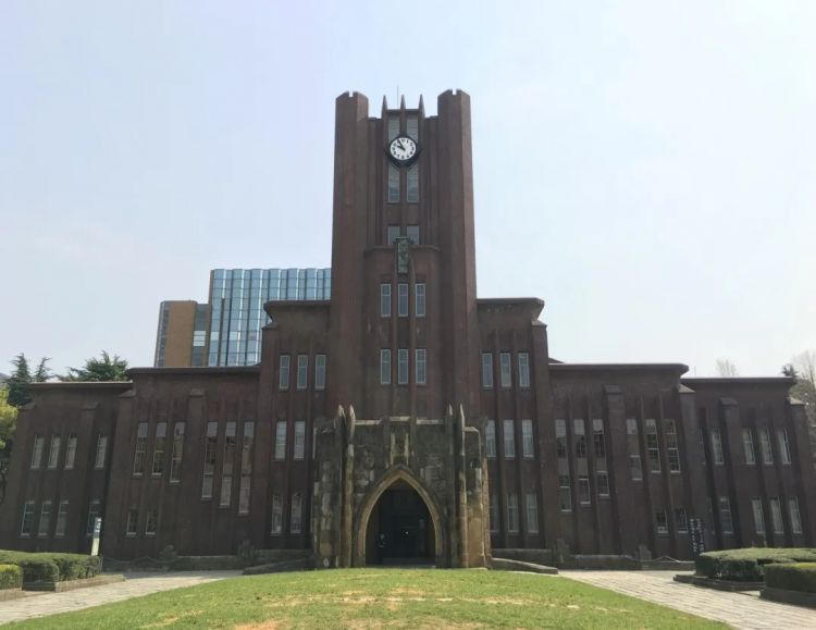 东京大学校长在2020年毕业典礼上的致辞：在包容差异性中追求发展