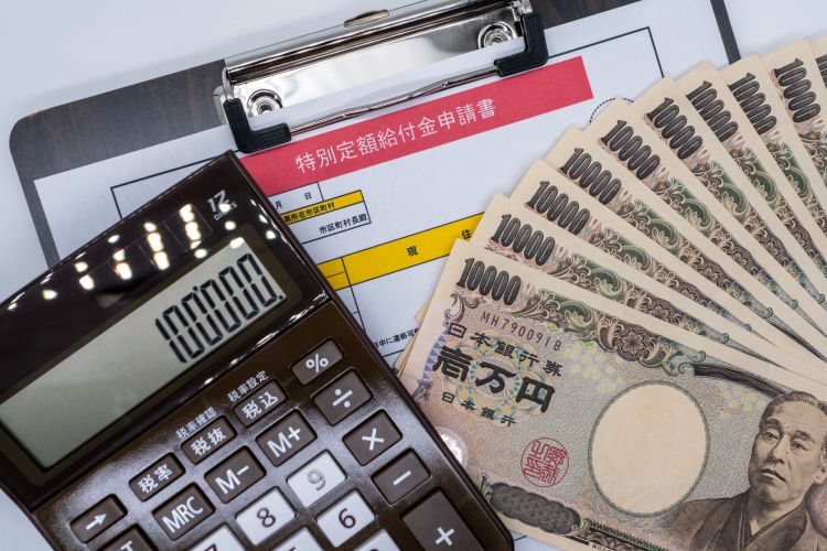 日本现金补贴民众的方法恐难拉动经济