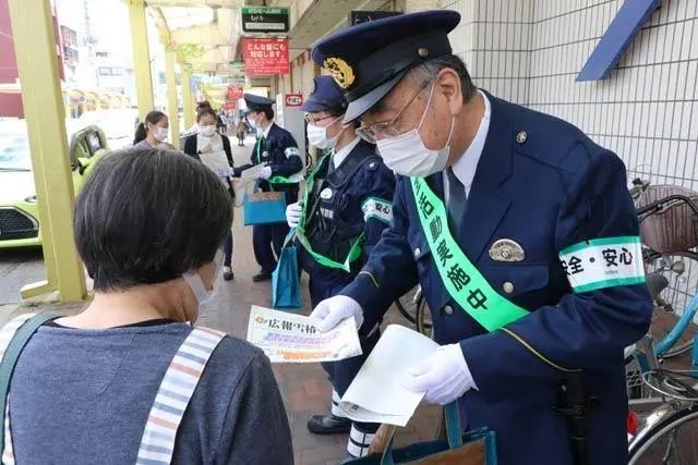 因为要发10万日元补助金，日本人最近有点不开心