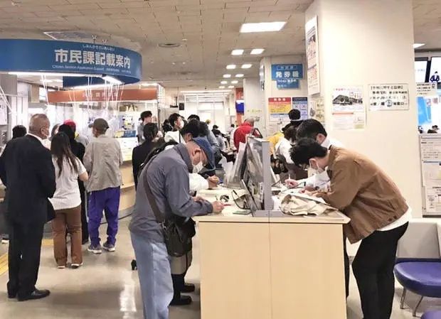 因为要发10万日元补助金，日本人最近有点不开心