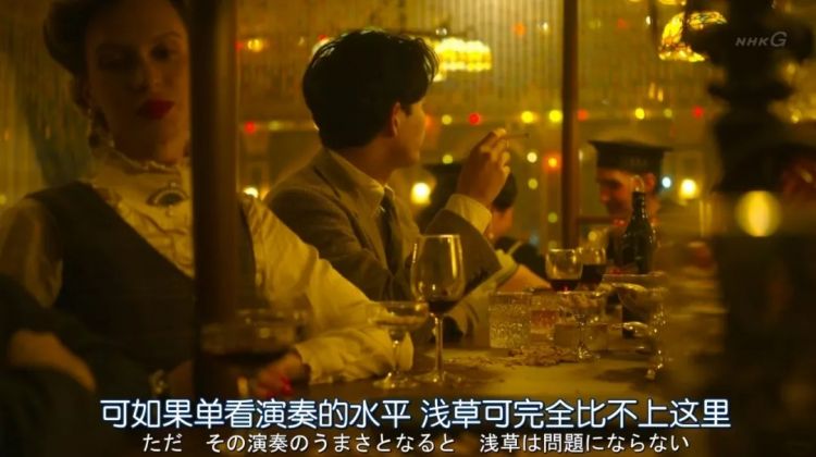 一个日本青年100年前在上海的所见所闻，被拍成了剧集