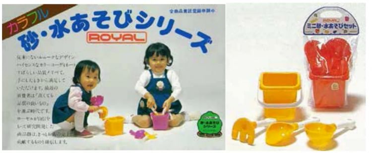 “日本第一婴幼儿玩具”Toyroyal：百年老店如何跟上时代？丨蓝魔方少年