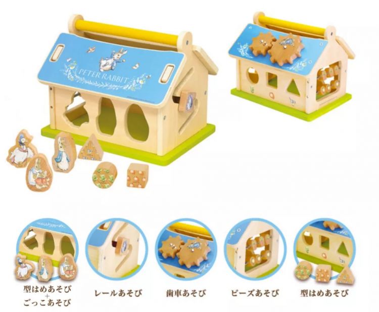 “日本第一婴幼儿玩具”Toyroyal：百年老店如何跟上时代？丨蓝魔方少年