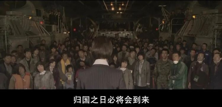 最恨不得日本沉没的，就是日本人自己