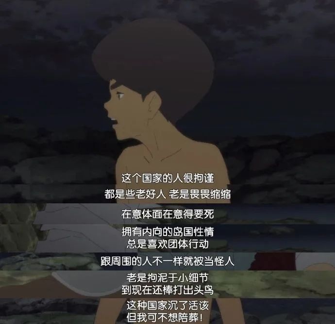 最恨不得日本沉没的，就是日本人自己