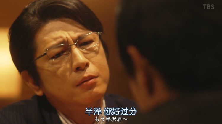再度登顶！《半泽直树》第二季第3集跃居今年日剧收视榜首