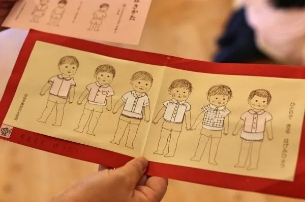 坂本龙一和小野洋子上过的“幼儿园”：教育的根源始终在生活中