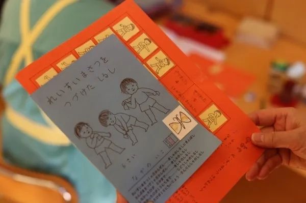 坂本龙一和小野洋子上过的“幼儿园”：教育的根源始终在生活中