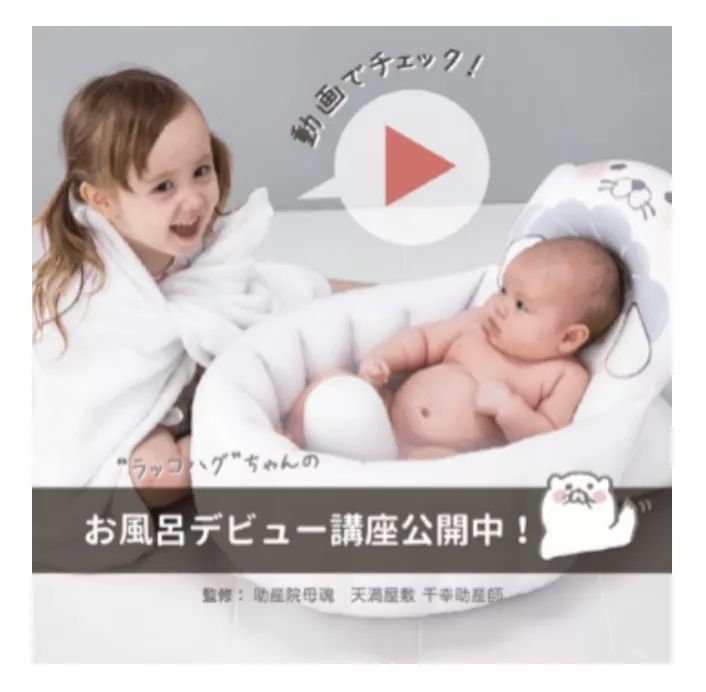 疫情下的日本五大玩具公司：​多美三丽鸥亏损，寿屋万代利润下降
