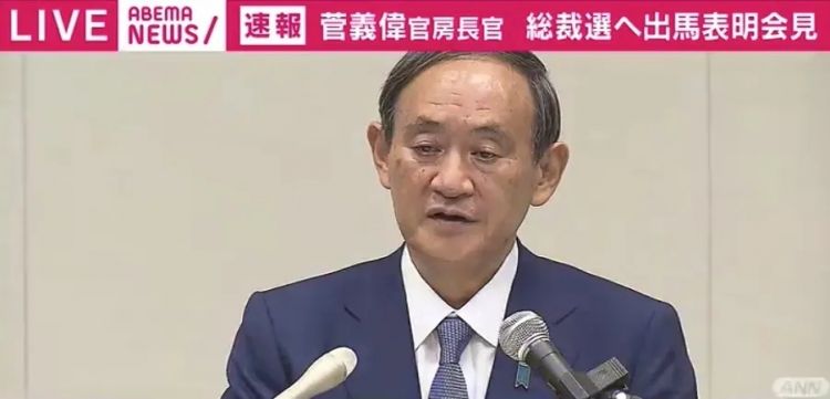 从农民工到日本首相热门人选，他的人生经历了什么？