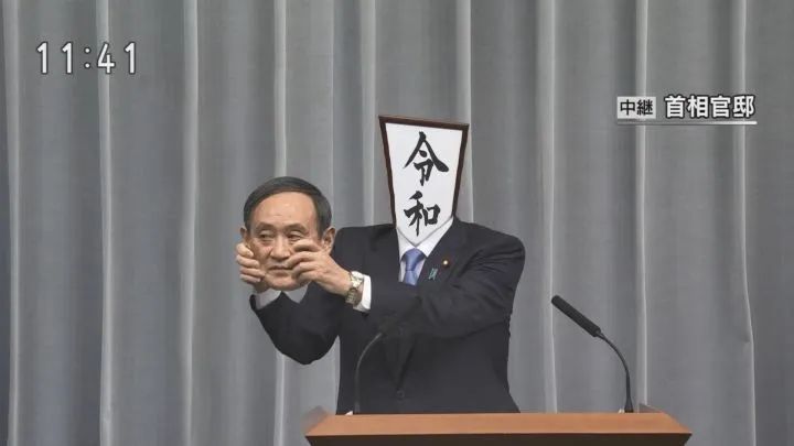 从农民工到日本首相热门人选，他的人生经历了什么？