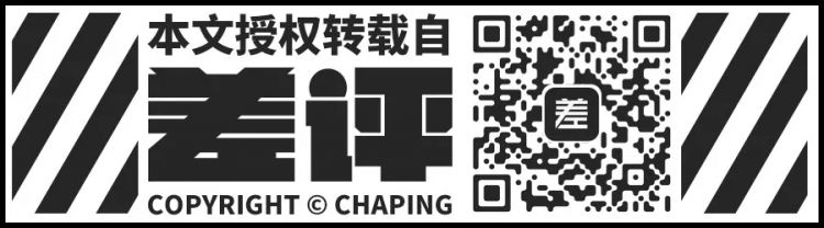 日本黄牛的几波骚操作，把自己给坑惨了