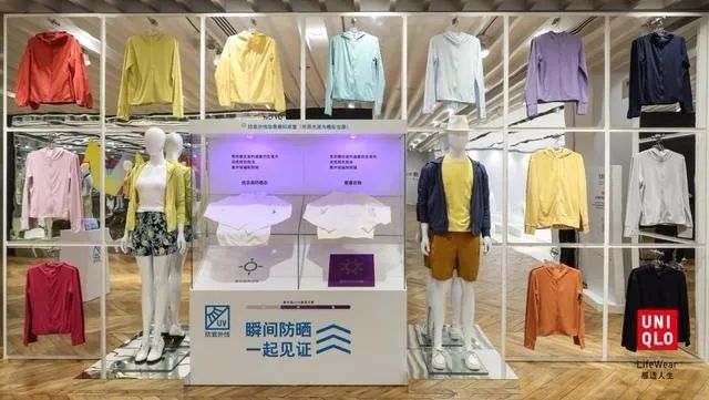 优衣库中国直营门店数量超日本，“预计可开3000家”