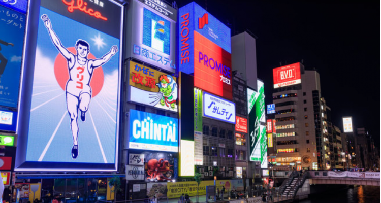 “大阪都市构想”十年幻梦，下一个副首都会是哪里