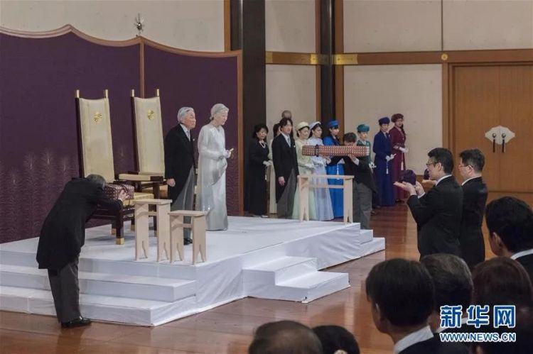 “立皇嗣宣明仪式”与日本皇位继承
