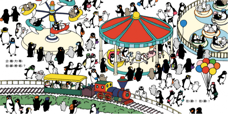 火遍国内互联网的沙雕企鹅，竟是日本吉祥物