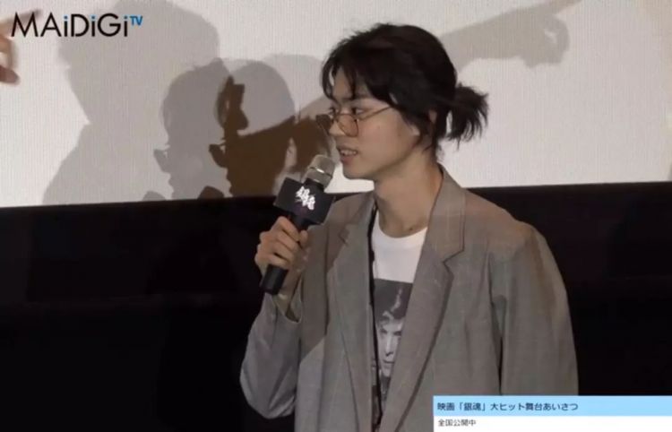 霓虹眼镜男子图鉴