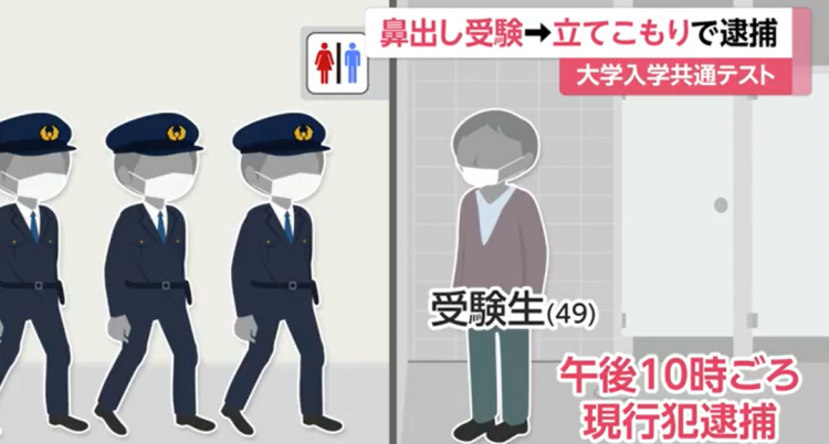 日本大臣表示东京奥运会可能取消；松本润出演德川家康丨百通板 第13期