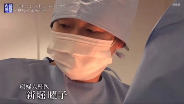 疫情不散，她们在日本“产量”第一的医院里看到希望