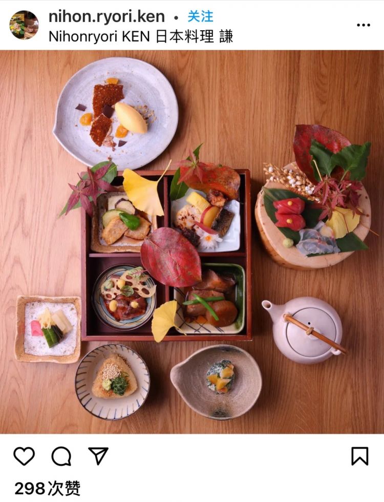 为什么日本人吃饭要用这么多碗碗碟碟？
