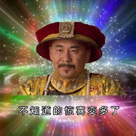 日本人终于对小笼包下手了