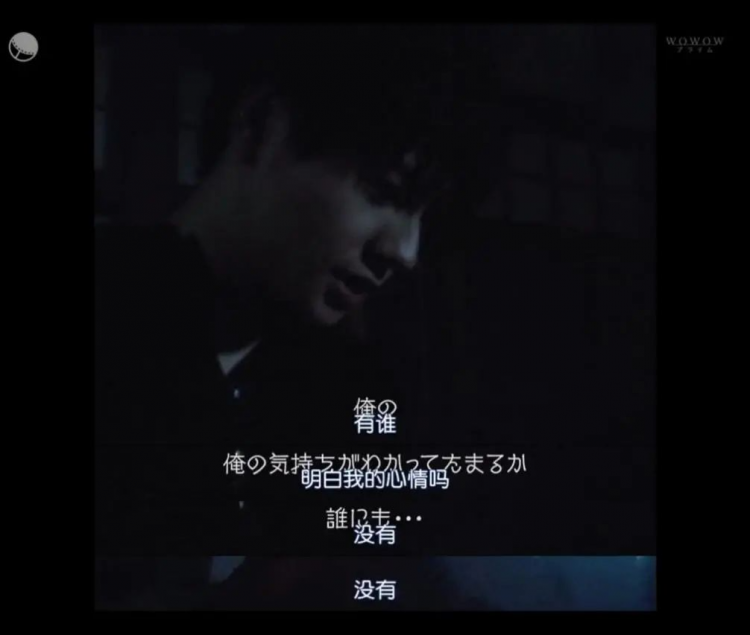 日本战后遗孤，真的有电影里那么惨吗？