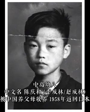 日本战后遗孤，真的有电影里那么惨吗？