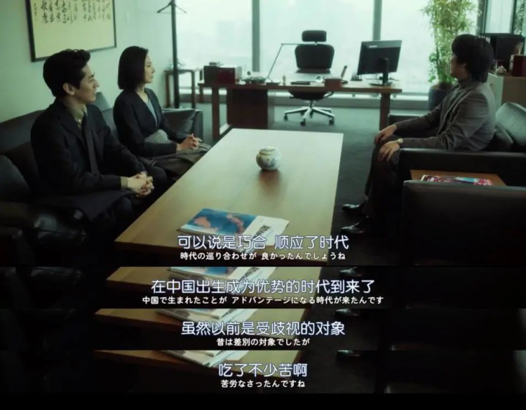 日本战后遗孤，真的有电影里那么惨吗？