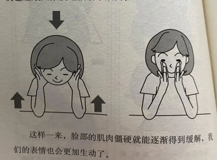 日本形象大师美有姬，在中国只能成为土味网红