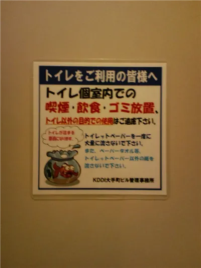 日本形象大师美有姬，在中国只能成为土味网红