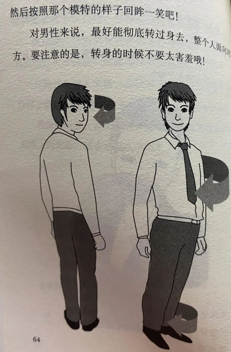 日本形象大师美有姬，在中国只能成为土味网红