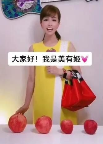 日本形象大师美有姬，在中国只能成为土味网红