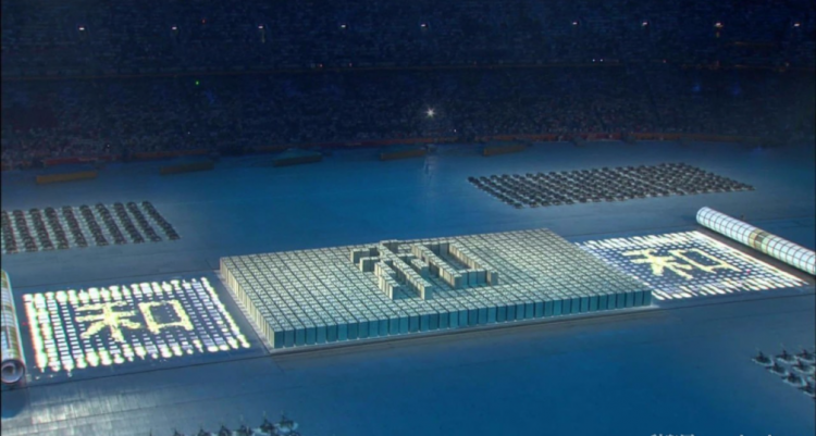 据说有数万网友又去了视频平台回味了一番北京奥运会盛大的开幕式.