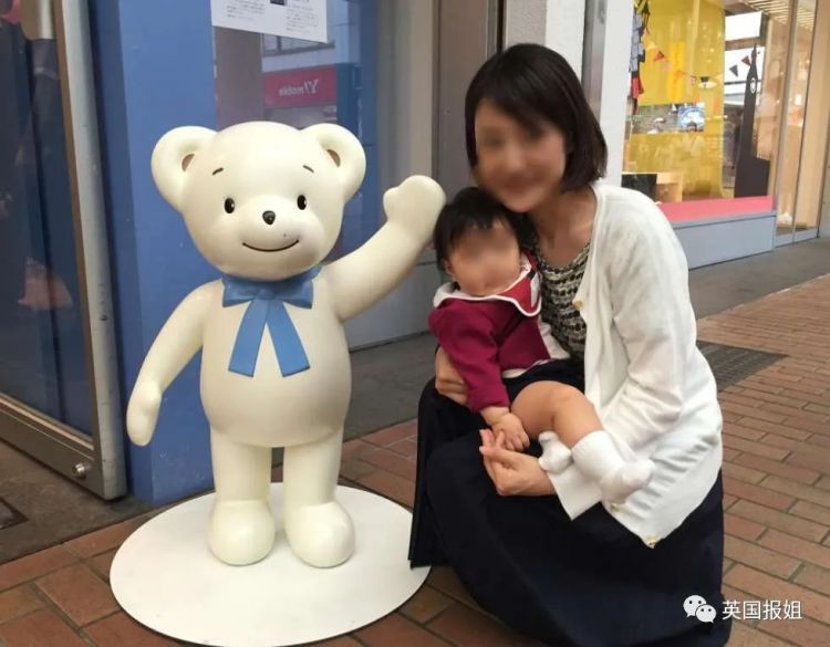 京都一对师徒的不伦情杀案，要素过多，震撼…