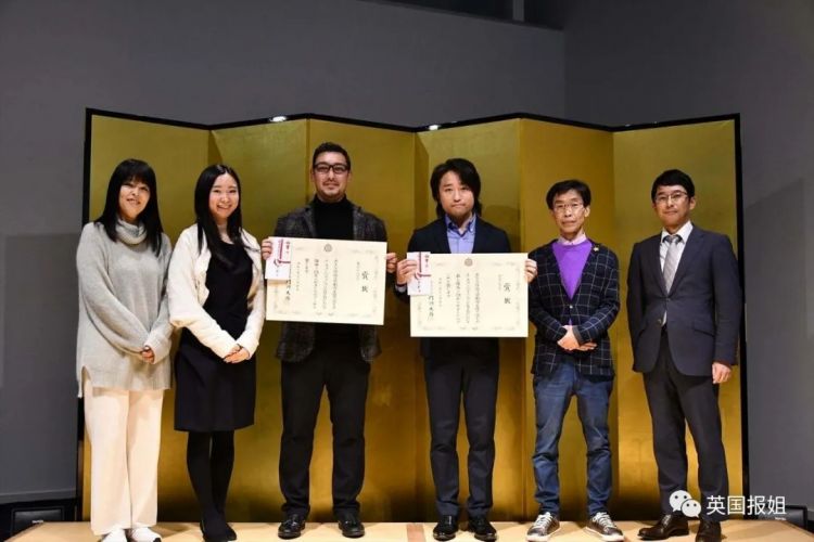 京都一对师徒的不伦情杀案，要素过多，震撼…