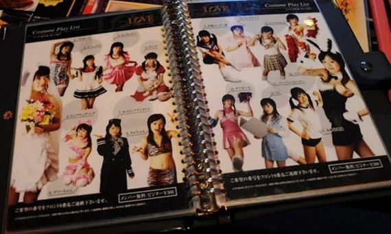 日本“爱情旅馆”初体验