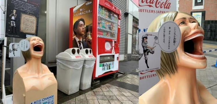 日本街头出现《进击的巨人》垃圾桶
