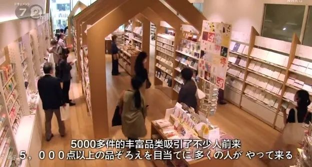 日本文具店信纸区，有着很多普通人的故事